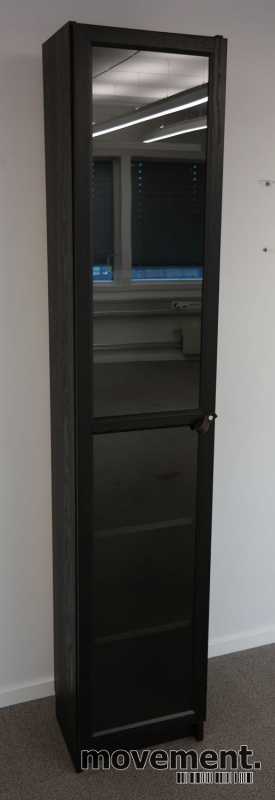 Solgt!IKEA Billy / Oxberg bokhylle med - 1 / 3