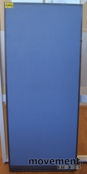 Solgt!Skillevegg fra Kinnarps, modell - 1 / 2