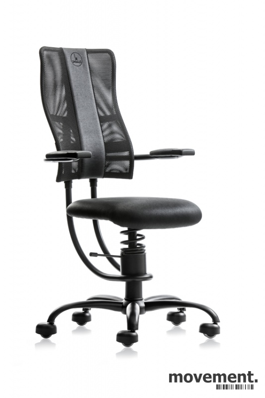 Solgt!Ergonomisk, ryggvennlig kontorstol - 1 / 4