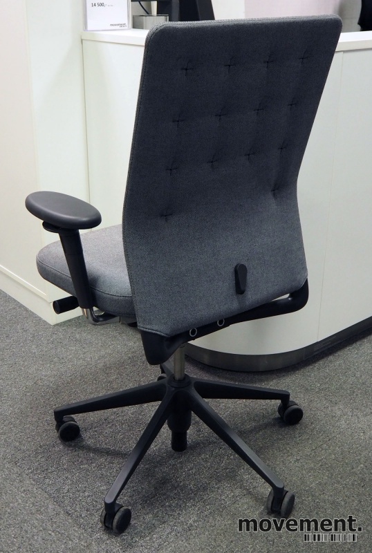 Solgt!Kontorstol fra Vitra, modell ID - 2 / 2