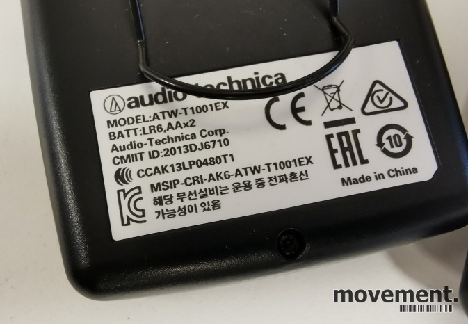 Solgt!Audio-Technica System10 Digital - 2 / 2