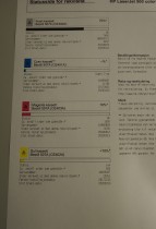 Hewlett-Packard Enterprise nettverk fargelaser, Color LaserJet M551 / CF081A, pent brukt