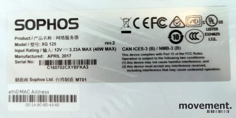 Solgt!Firewall: Sophos XG125 Security - 4 / 4