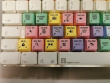 Solgt!Mac tastatur A1048, fargekodet for - 2 / 5