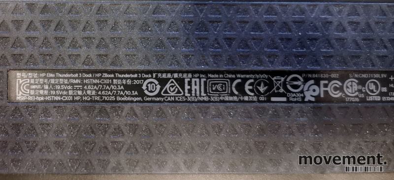 Solgt!HP Elite/Zbook Thunderbolt 3 Dock - 2 / 4