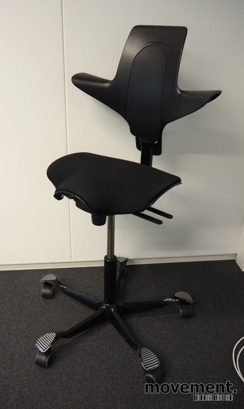 Solgt!Ergonomisk kontorstol fra Håg: - 1 / 2