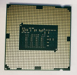 Solgt!Prosessor til PC: Intel Core - 2 / 2