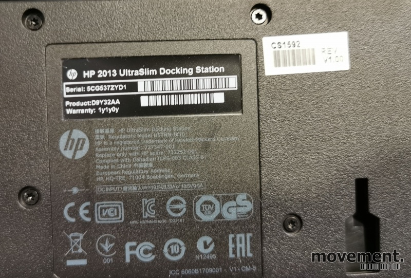 Solgt!HP 2013 Ultraslim Docking Station, - 3 / 4