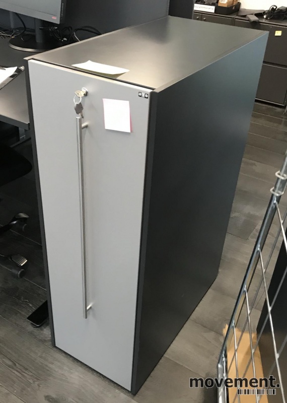 Solgt!EFG Tower tårnskap i mørk grå med - 1 / 4