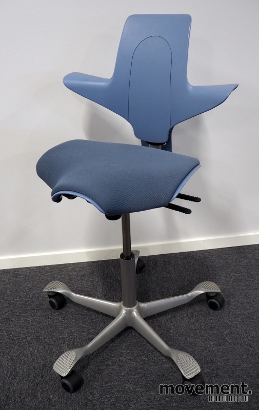 Solgt!Ergonomisk kontorstol fra Håg: - 1 / 2