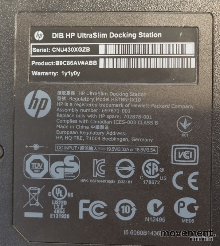 Solgt!HP DIB Ultraslim Docking Station, - 3 / 3