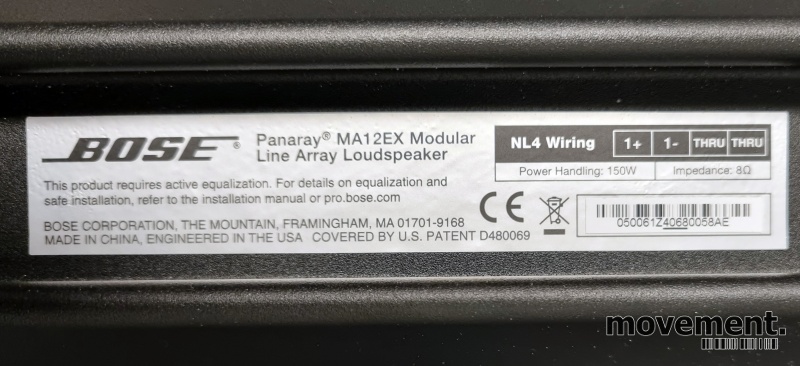 Solgt!Bose Professional Panaray MA12EX - 6 / 6