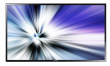 Solgt!Samsung 75toms signage-skjerm, - 1 / 2