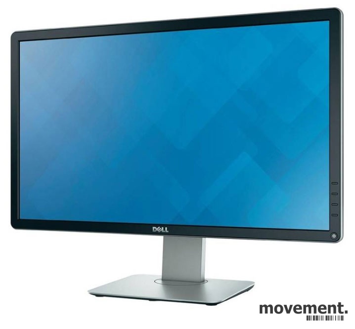 Flatskjerm til PC: Dell Ultrasharp