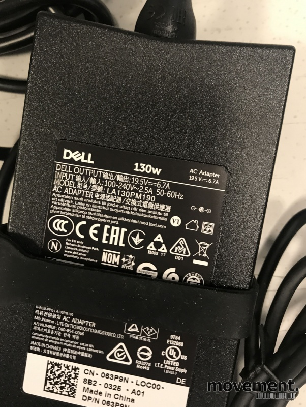Solgt!Dockingstasjon fra Dell, modell - 5 / 10