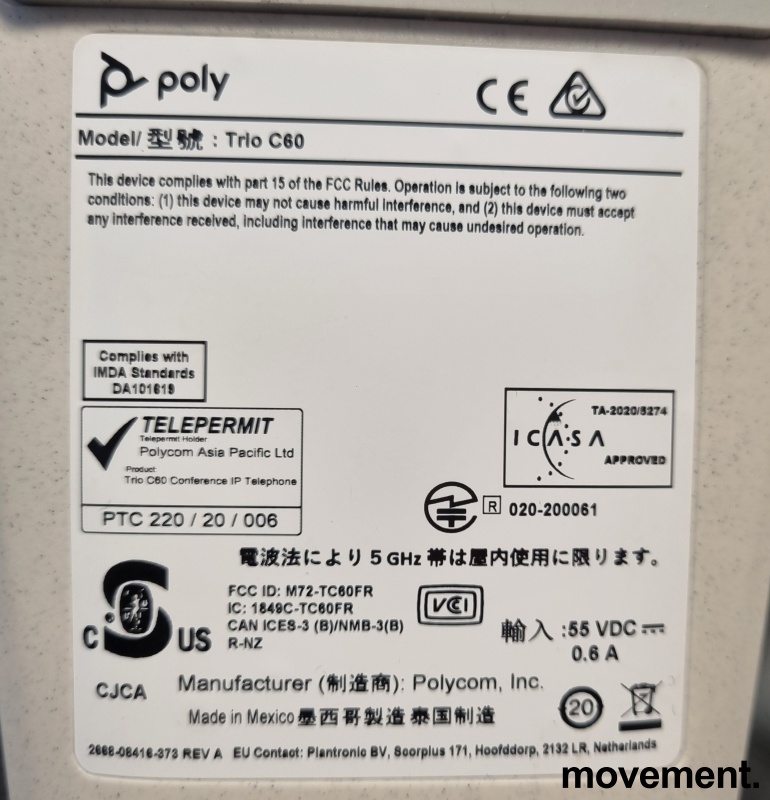 Solgt!Konferansetelefon: Poly Trio C60 - 3 / 3