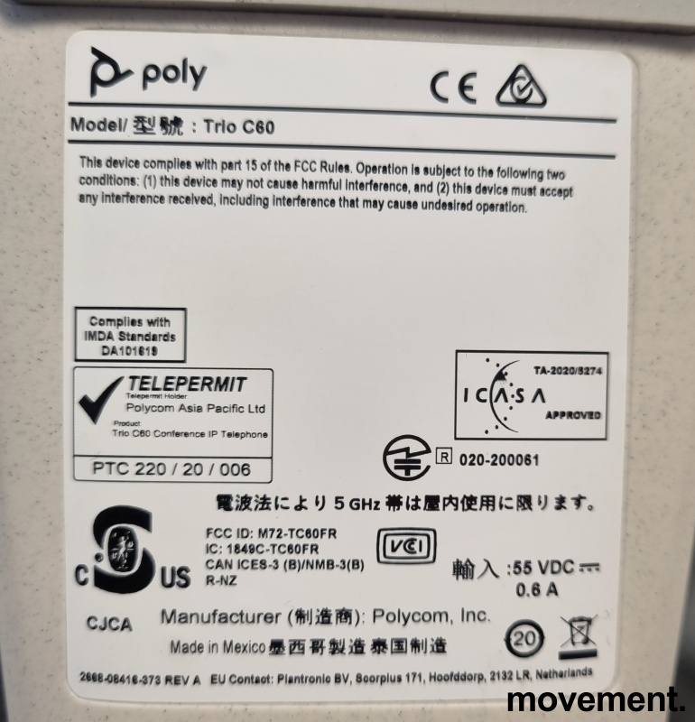 Konferansetelefon: Poly Trio C60 - 3 / 3