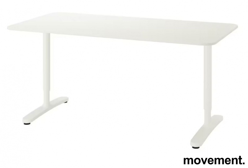 Solgt!IKEA Bekant møtebord / arbeidsord i - 1 / 2