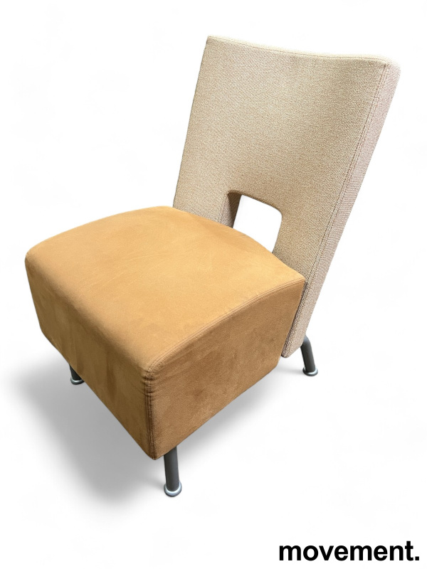 Loungestol fra Materia, modell - 1 / 2