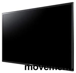 Solgt!Samsung ME40PS, 40toms Public - 1 / 3