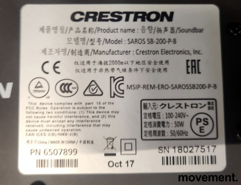 Solgt!Soundbar fra Crestron, modell - 4 / 11