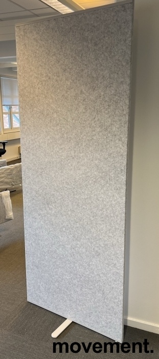 Solgt!Skillevegg i grått stoff fra IKEA; - 2 / 2