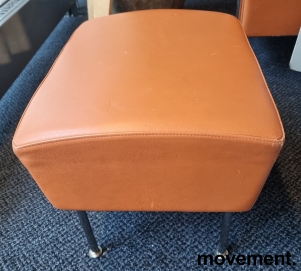 Solgt!Lammhults Cinema sittepuff / - 1 / 3