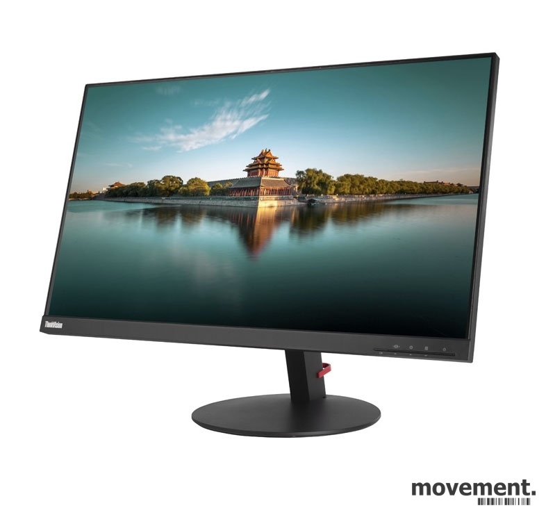 Solgt!Flatskjerm til PC: Lenovo P27q-10,