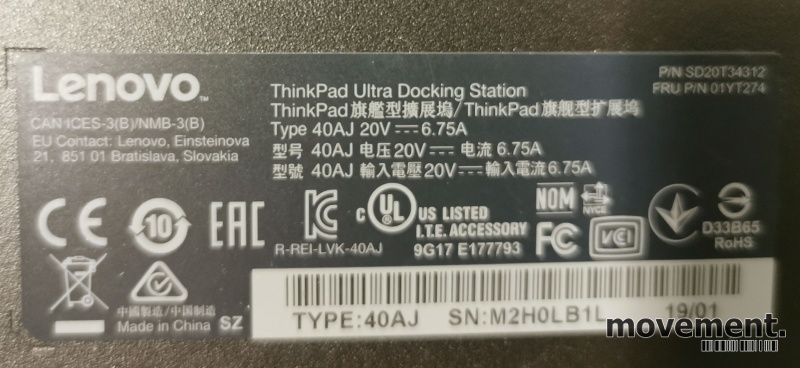 Solgt!Docking til Lenovo Thinkpad bærbar - 4 / 5