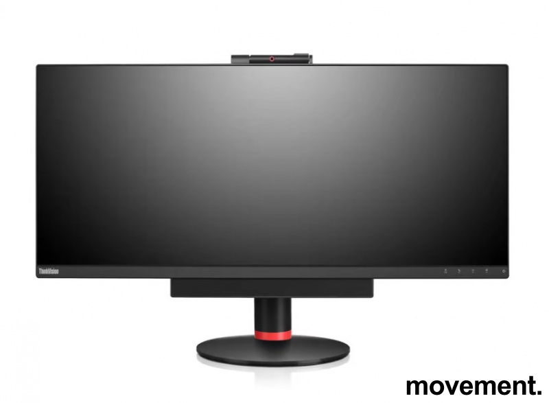 Solgt!Flatskjerm til PC: Lenovo - 1 / 2