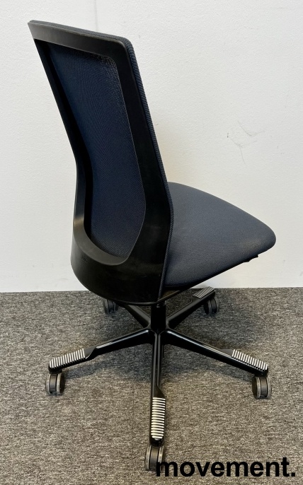 Solgt!Kontorstol fra Håg, modell Futu i - 2 / 2
