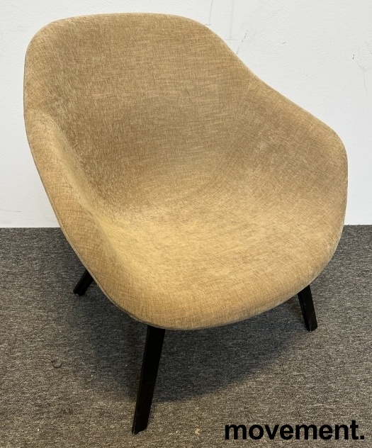 Solgt!Loungestol / lenestol i beige stoff - 1 / 2
