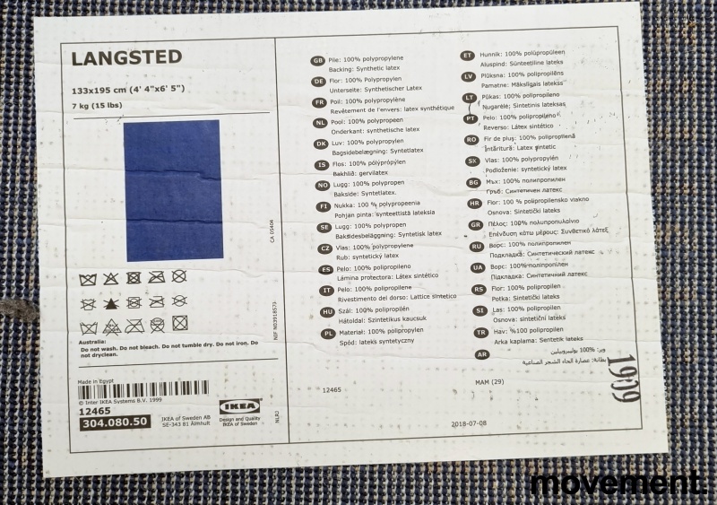 Solgt!Langsted teppe fra IKEA i blått, - 3 / 3