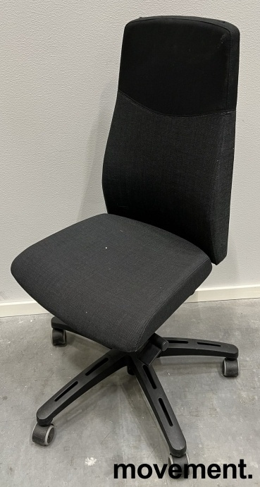 Solgt!IKEA Volmar kontorstol, sort/grå - 1 / 2