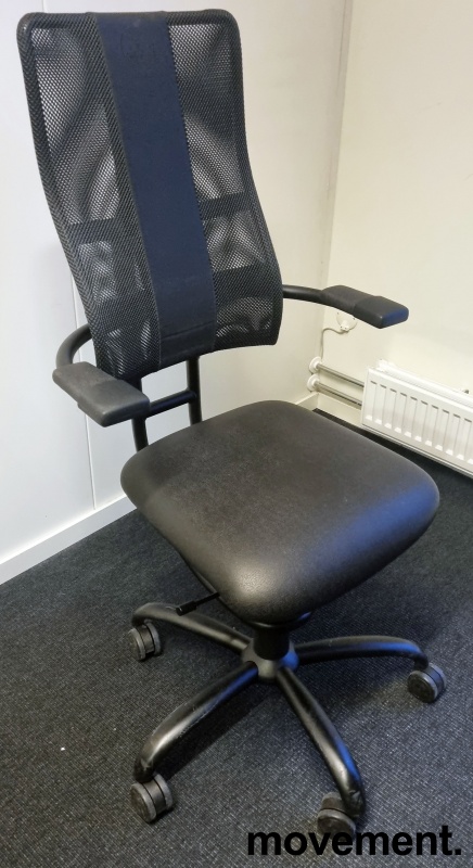 Solgt!Ergonomisk, ryggvennlig kontorstol - 1 / 3