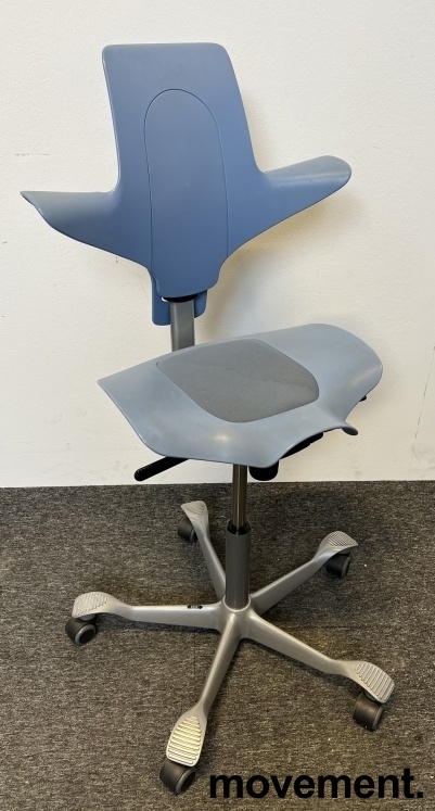 Solgt!Ergonomisk kontorstol fra Håg: - 1 / 2