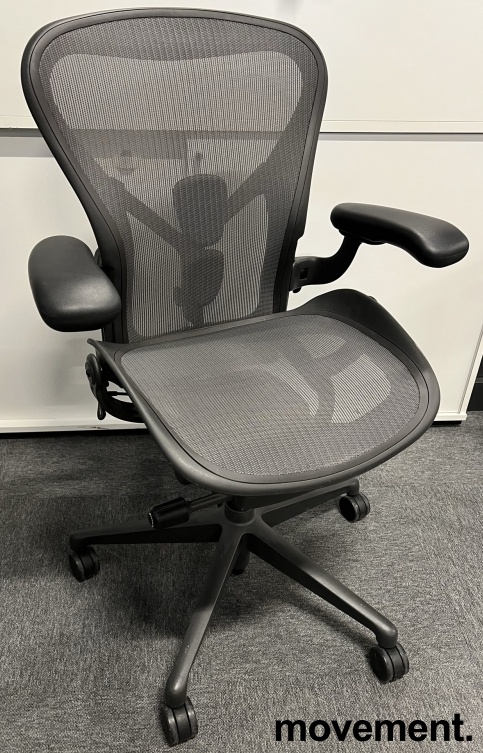Solgt!Kontorstol: Herman Miller Aeron - 1 / 4