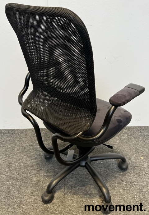 Solgt!Ergonomisk, ryggvennlig kontorstol - 2 / 2