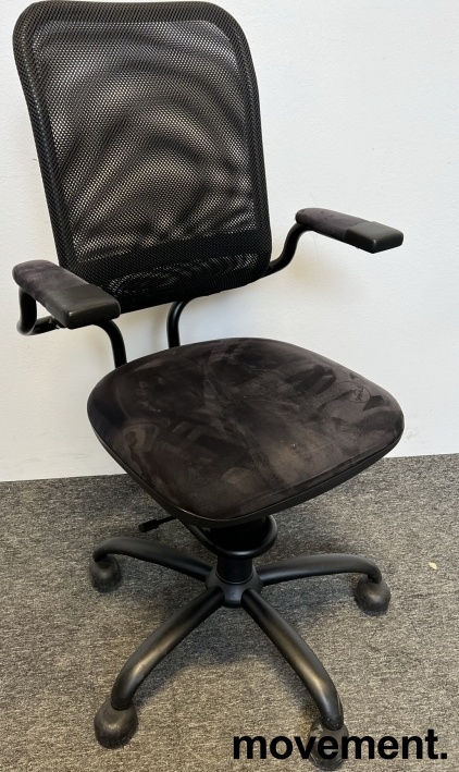 Solgt!Ergonomisk, ryggvennlig kontorstol - 1 / 2
