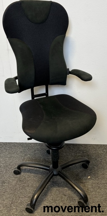 Solgt!Ergonomisk, ryggvennlig kontorstol - 1 / 3