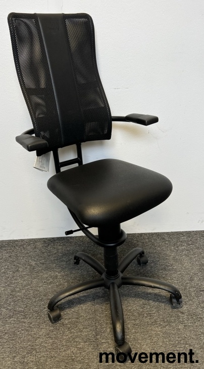 Solgt!Ergonomisk, ryggvennlig kontorstol - 1 / 2