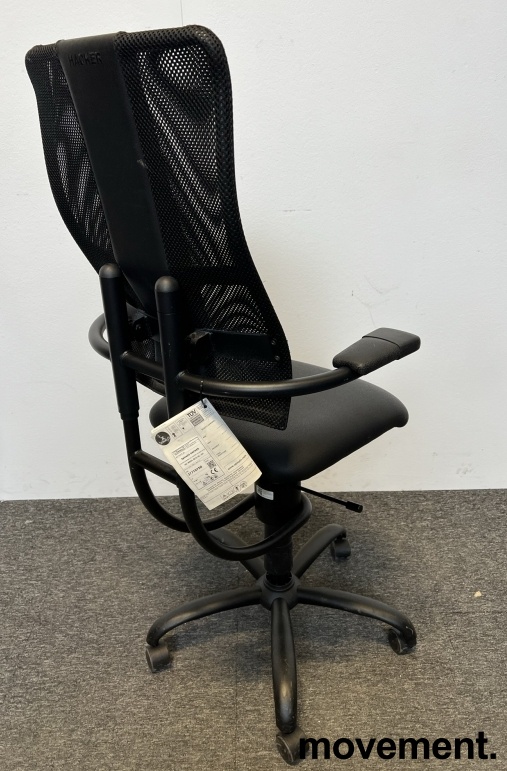 Solgt!Ergonomisk, ryggvennlig kontorstol - 2 / 2