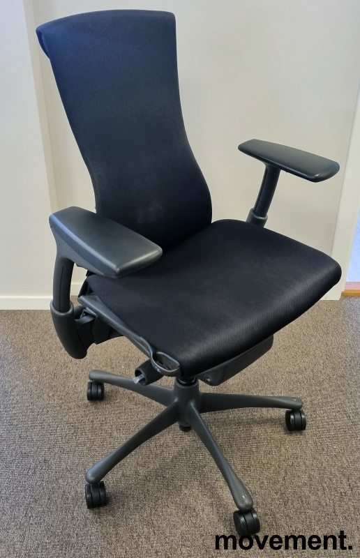 Solgt!Kontorstol fra Herman Miller, - 1 / 2