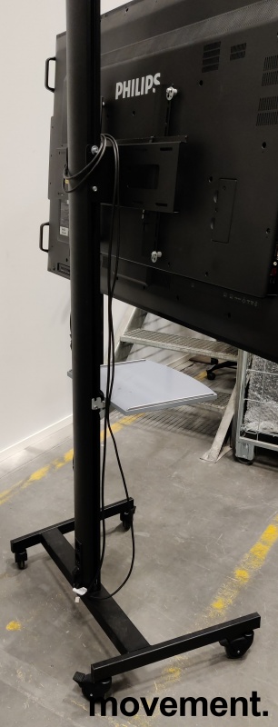 Solgt!Philips Signage Solution, - 3 / 4