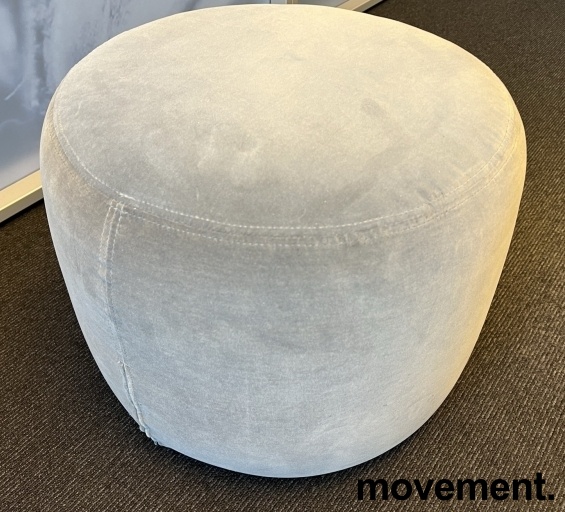 Solgt!Puff / pall i grå velour fra IKEA,