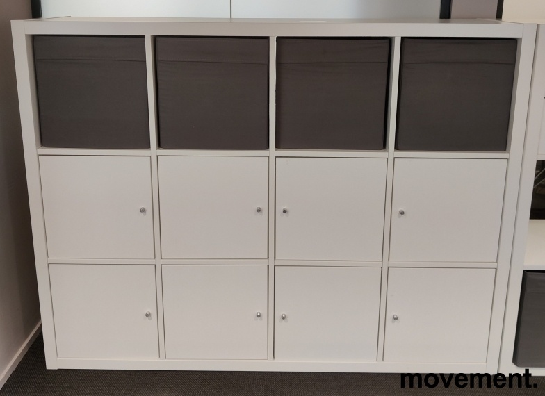 Solgt!Skap/skjenk/kommode fra ikea i - 1 / 2