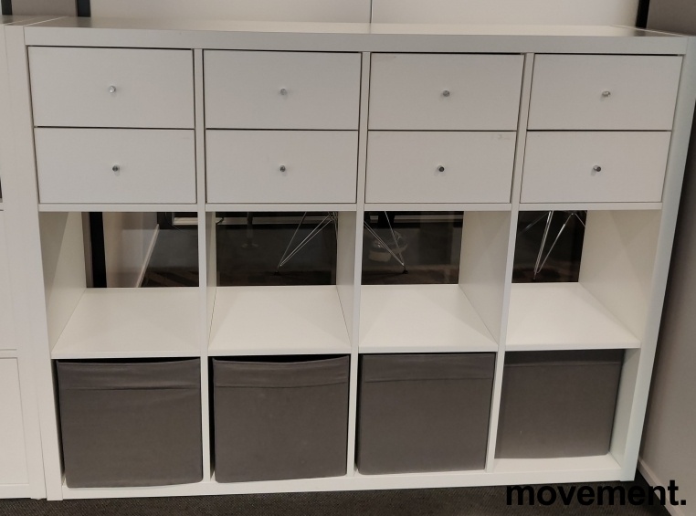 Solgt!Skap/skjenk/kommode fra ikea i