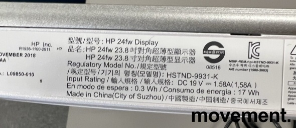 Solgt!Ultratynn flatskjerm fra HP, modell - 3 / 3