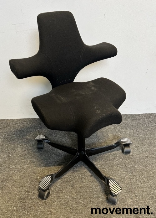 Solgt!Ergonomisk kontorstol fra Håg: - 1 / 2