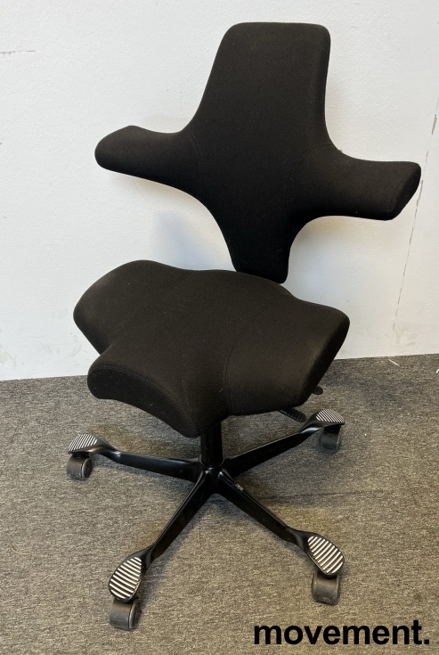 Solgt!Ergonomisk kontorstol fra Håg: - 1 / 2